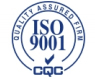 鹏锦科技通过国际ISO9001质量体系认证